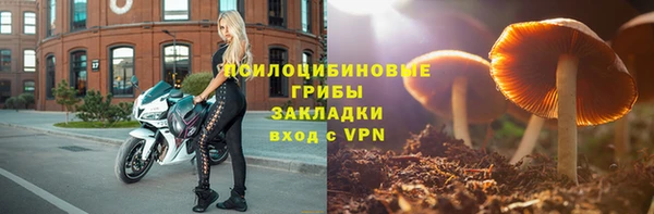 мефедрон Вяземский