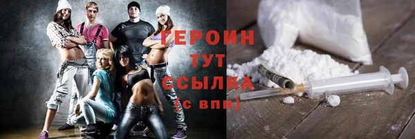 бошки Горно-Алтайск