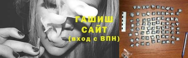 индика Вязники