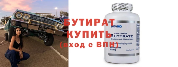 индика Вязники