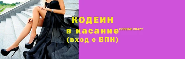 бошки Горно-Алтайск