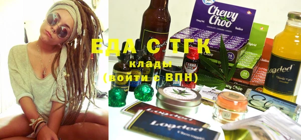 кокаин Горнозаводск