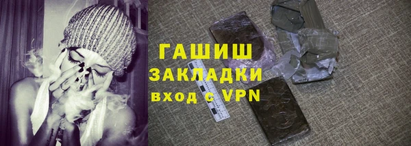 индика Вязники