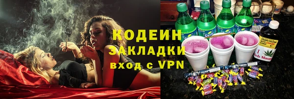 круглые Сафоново