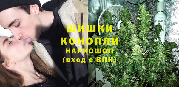 мефедрон Вяземский
