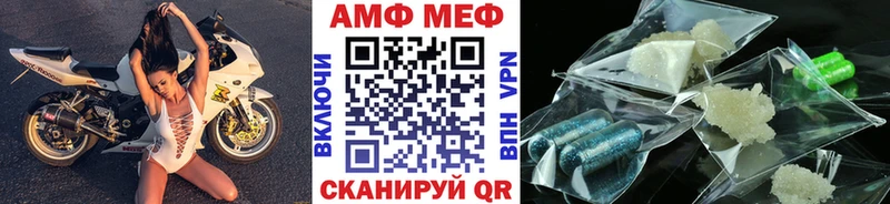 даркнет сайт  Дальнереченск  Первитин пудра 