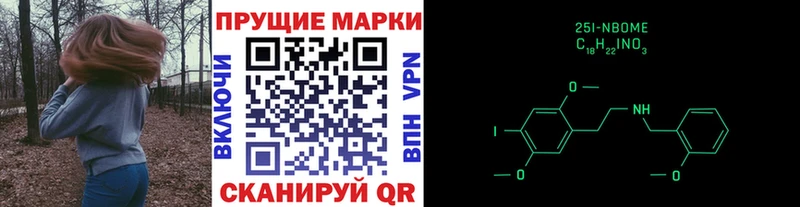 цена   Дальнереченск  MEGA онион  сайты даркнета формула  Наркотические марки 1500мкг 
